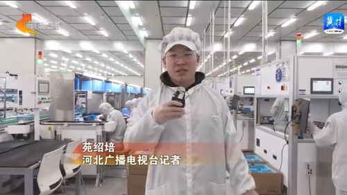 燕趙共迎新丨新年新氣象 奮力開(kāi)新局鳳凰網(wǎng)河北 鳳凰網(wǎng)
