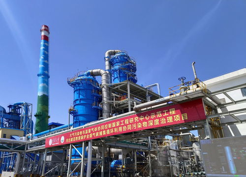 從 生態(tài)包袱 到 綠色財(cái)富 河北這樣變 碳 為寶鳳凰網(wǎng)河北 鳳凰網(wǎng)